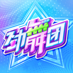 WTA1000迈阿密大师赛双打：张帅/梅尔滕斯组合2